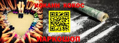 хмурый Тара