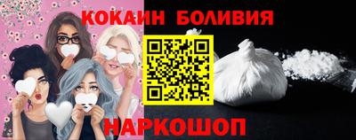 хмурый Тара