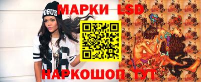 марки nbome Тверь