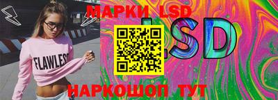 хмурый Тара