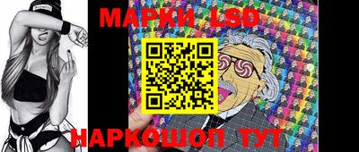 мдпв Татарск