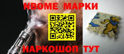 хмурый Тара