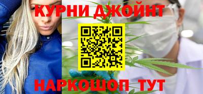марки nbome Тверь