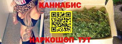 марки nbome Тверь