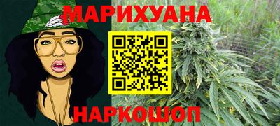 марки nbome Тверь