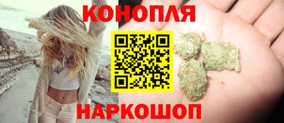 хмурый Тара