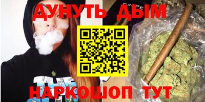 марки nbome Тверь