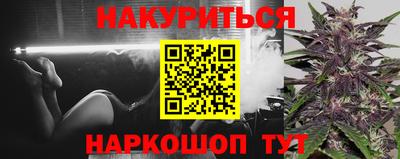 хмурый Тара