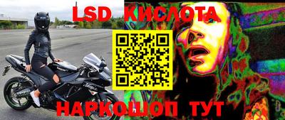 мдпв Татарск
