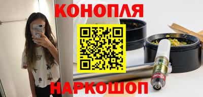 марки nbome Тверь