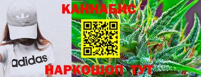 марки nbome Тверь