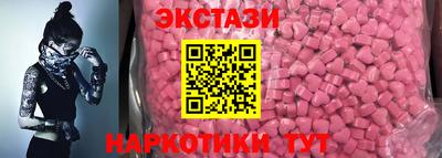 мдпв Татарск
