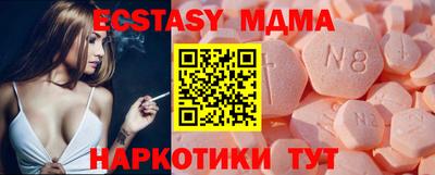 марки nbome Тверь
