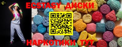 марки nbome Тверь