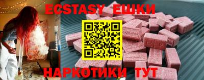 хмурый Тара