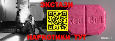 мдпв Татарск