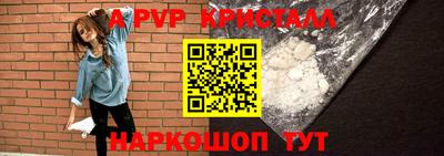 марки nbome Тверь