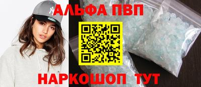 хмурый Тара