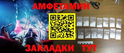мдпв Татарск