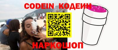 марки nbome Тверь