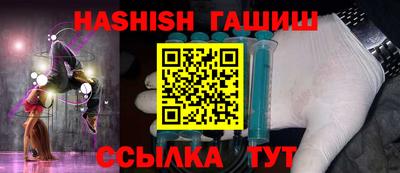 марки nbome Тверь