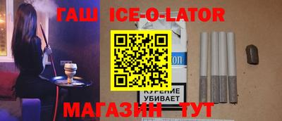 мдпв Татарск