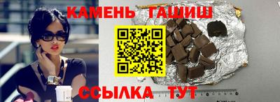 мдпв Татарск
