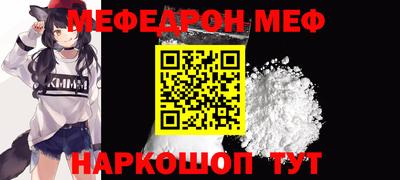 марки nbome Тверь