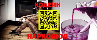 марки nbome Тверь
