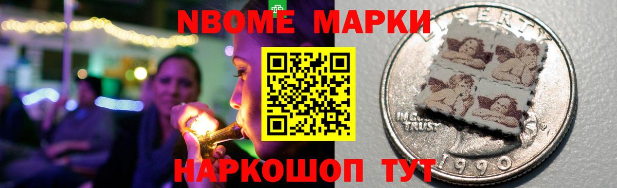 LSD-25 экстази  LSD-25 экстази ecstasy  Новоалтайск  Вход с VPN  ЛСД экстази кислота 